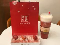 -奈雪的茶(市百一店)