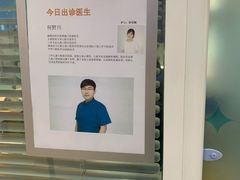 -极橙儿童齿科矫正中心(奥城店)