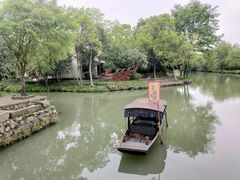 -西溪国家湿地公园