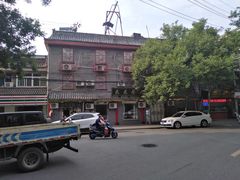-湘子庙