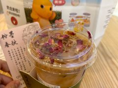 -鹊茶咖啡•新中式(深圳首店)