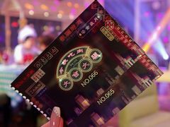 -骊韵咖啡厅(深圳中海凯骊酒店)