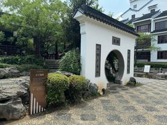 -苏州吴宫泛太平洋酒店