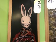 -無邪日式甜品(华润五彩城购物中心店)