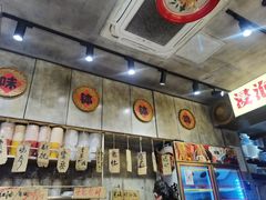 -嘉州鲜知味钵钵鸡(奎星楼店)
