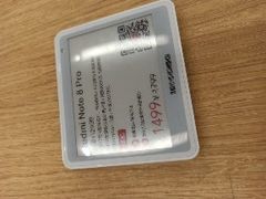 -小米之家(渝中龙湖时代天街店)