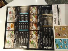 -红荔村肠粉(岗厦店)