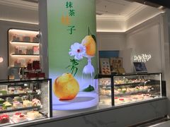 -布歌东京(合生汇店)