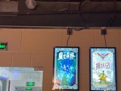 -逃脱反斗城沉浸剧情密室(北京路店)