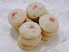 藏饼-桂顺斋(西花市店)