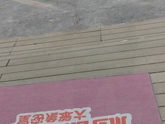 -移动谜城·大笨象密室逃脱(五棵松店)