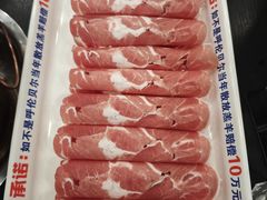 -楼外楼大刀肉传统火锅(西安大路店)