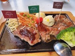 黑胡椒传奇牛排-豪客来牛排(伟诚广场店)