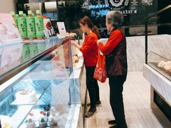 -莉莲蛋挞(大华悦沢书店)