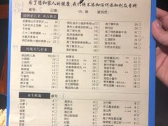 -莽子老火锅(大坪店)