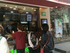 -TPLUS茶家(淮海店)