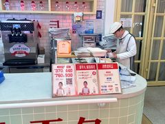 -红星前进面包牛奶公司(五道口购物中心店)