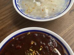 酒酿圆子-随柳居·苏式小吃(建新巷店)