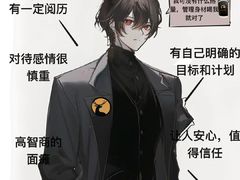 -宁波鄞州万达广场