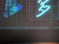 -四川大学博物馆