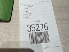 -麦当劳(北沙滩店)