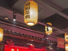 -帝一铭家宴(板塘店)