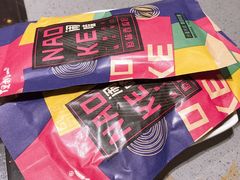 -海底捞火锅(石厦时代广场店)