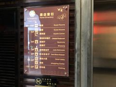 -佛山顺德香云纱园林酒店(清晖园店)