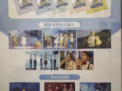 -第壹宝贝儿童教育中心(朝阳校区)