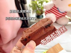 -三禾北京稻香村(北京市百货大楼店)