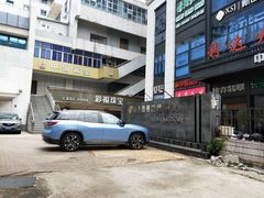 -聚春园自助餐厅(东街口店)