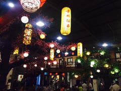 -鲁城往事(游客中心店)