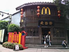 -麦当劳(南后街店)