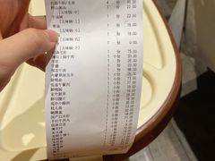 -巴奴毛肚火锅(九洲店)