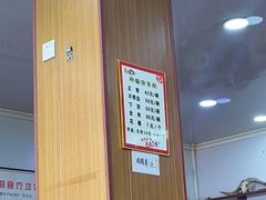 -正宗本溪县羊汤