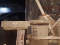 -Cafe on warm(丹霞店)