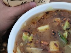 -段生记肉丸糊辣汤(西铁大明宫住宅小区店)