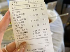 -大湾区中央湿地公园-十九涌