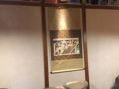 -山之川日料放题(通州店)