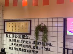 -龚海宝· 烧烤· 羊肉原切挂糊更好吃(庄市店)