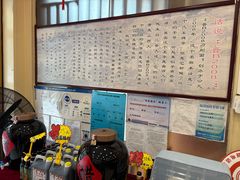 -晋B2008刀削面(小南庄店)