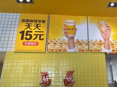 -麦当劳(安定门外大街店)