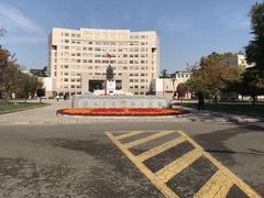 -曲阜师范大学(曲阜校区)
