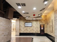 -渔民新村(番禺总店)