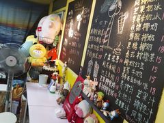 -志龙皇冠吃货椰子铺