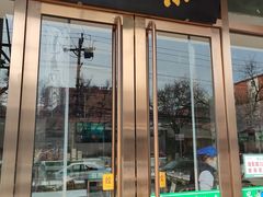 门面-紫光园清真北京小吃(正阳大街店)