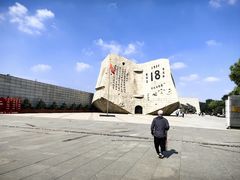 -沈阳“九·一八”历史博物馆