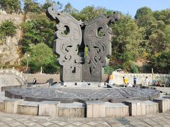 -古宇湖风景名胜区