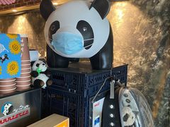 -熊猫一间店欧式奶茶铺