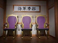 -东京塔海贼王主题公园